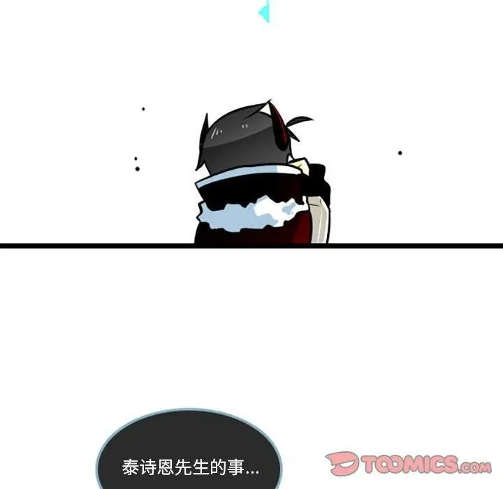 44 第26页