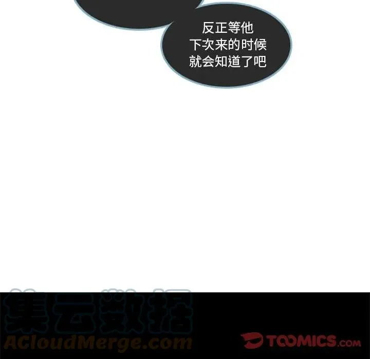 44 第27页