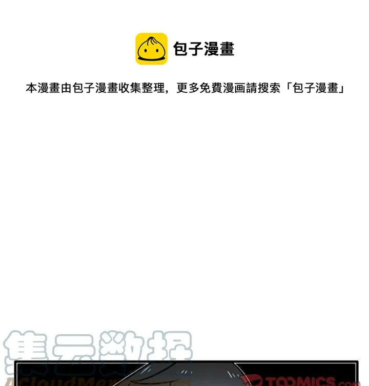 43 第1页