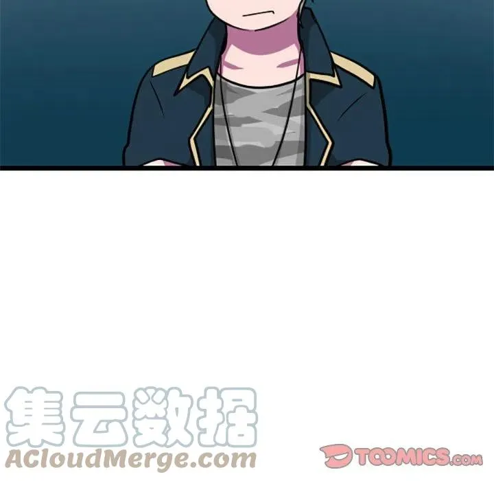 43 第5页