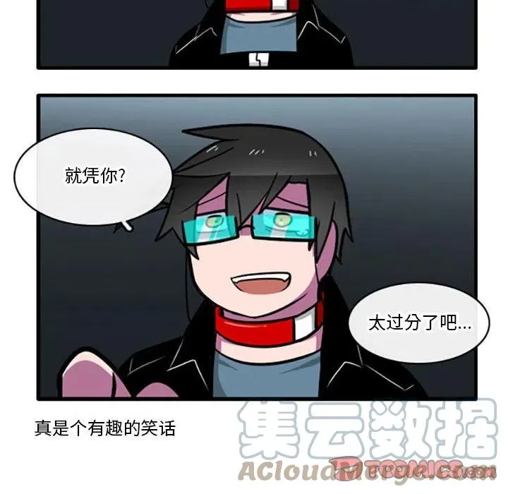 43 第9页