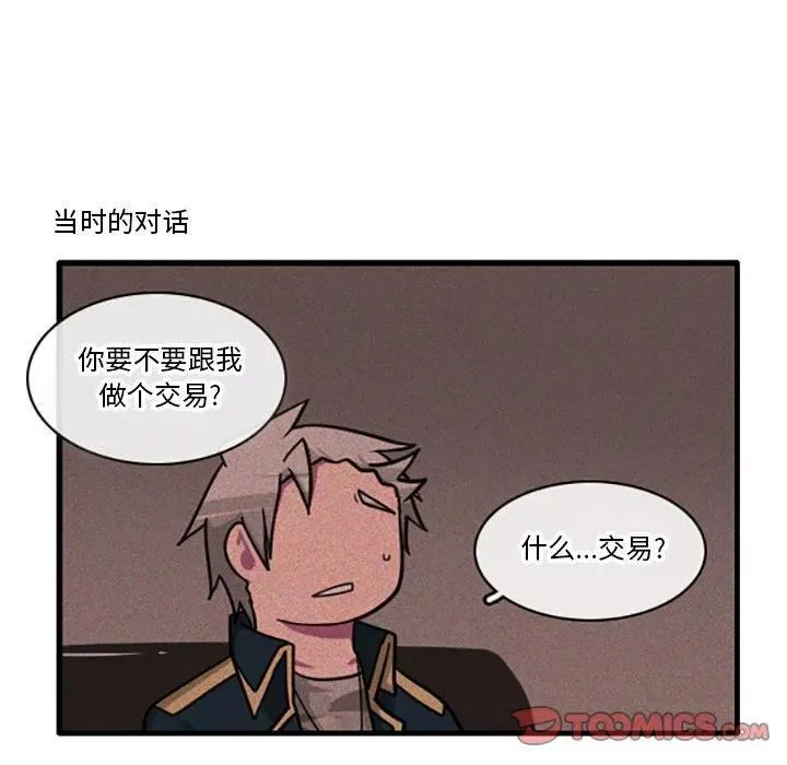 43 第10页