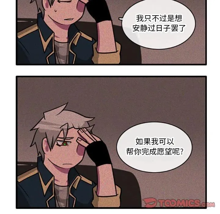 43 第12页
