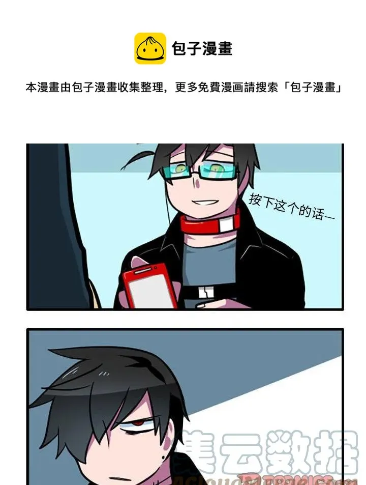 43 第15页