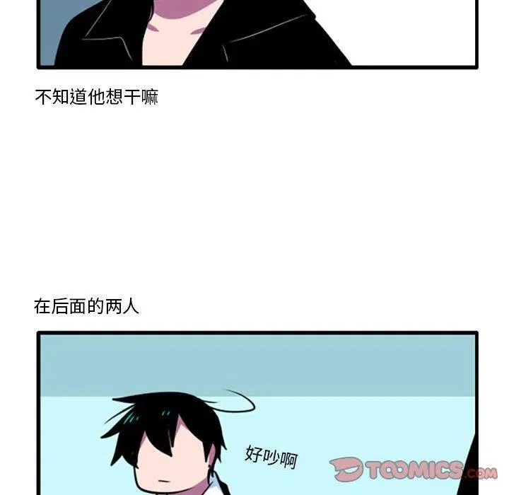 43 第16页