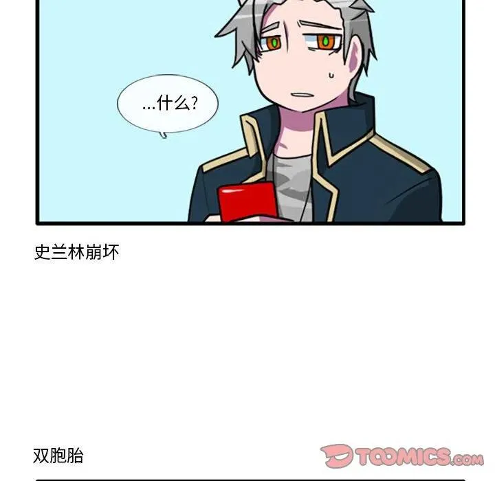 43 第22页