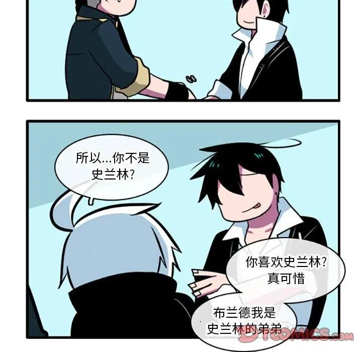 43 第24页