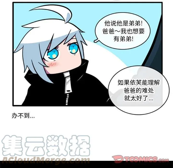43 第25页