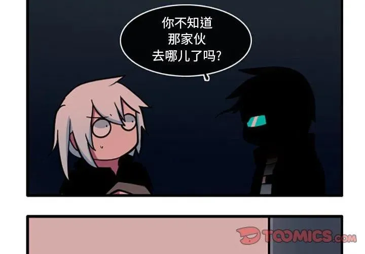 42 第4页