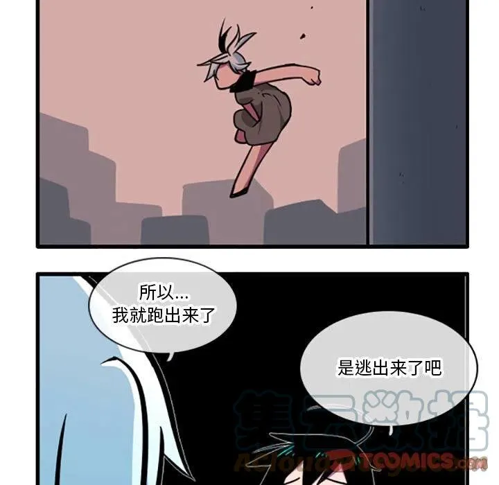 42 第5页