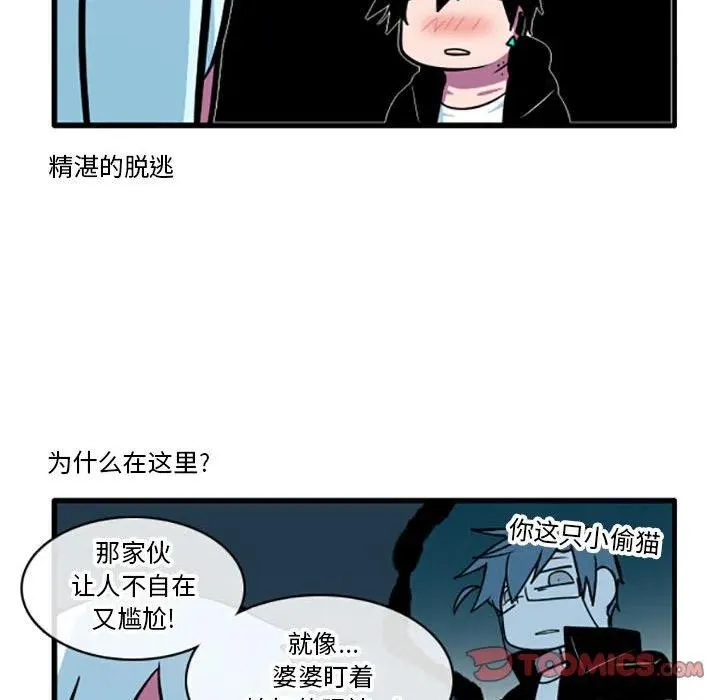 42 第6页
