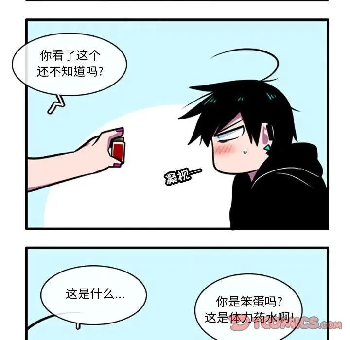 42 第8页