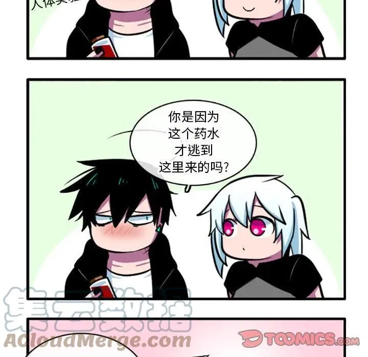 42 第11页