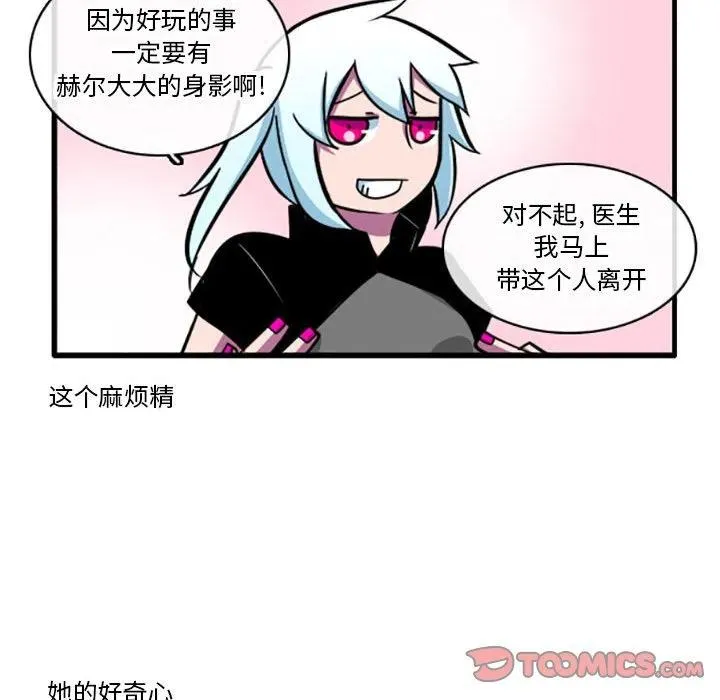42 第12页