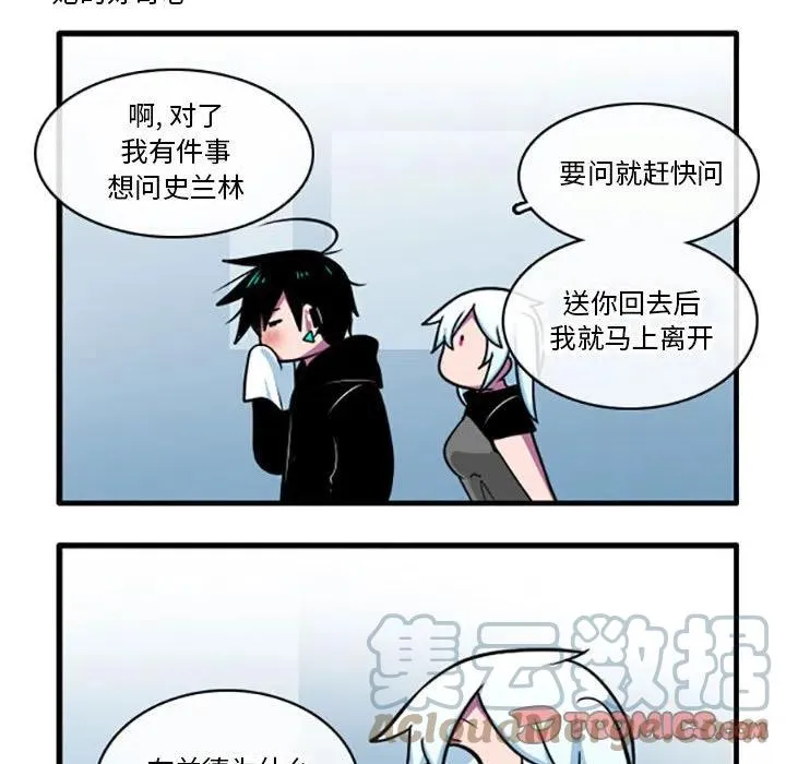 42 第13页