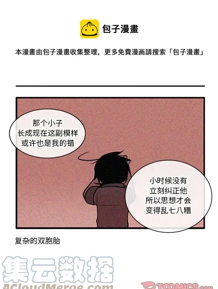 42 第15页