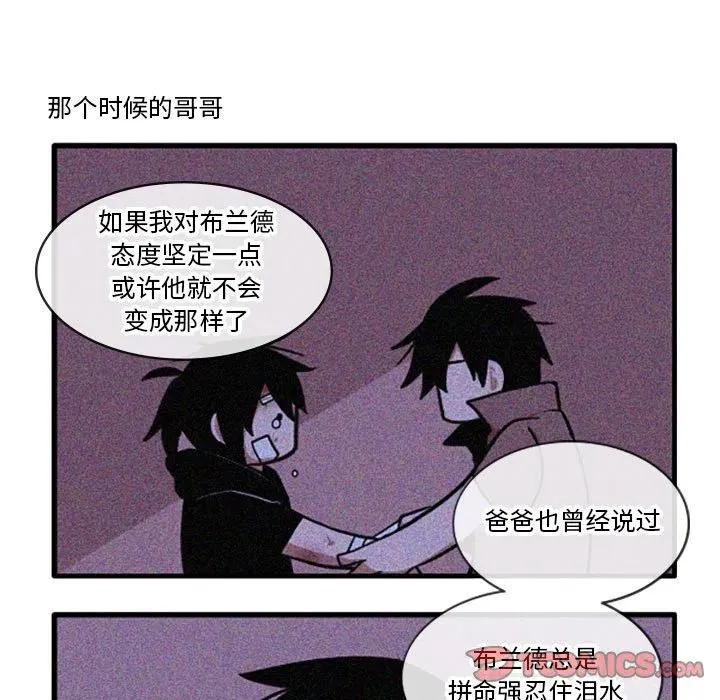 42 第16页