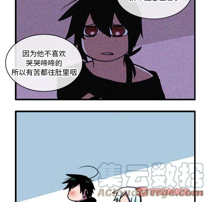 42 第17页