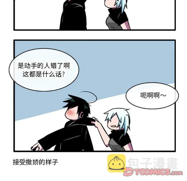 42 第18页