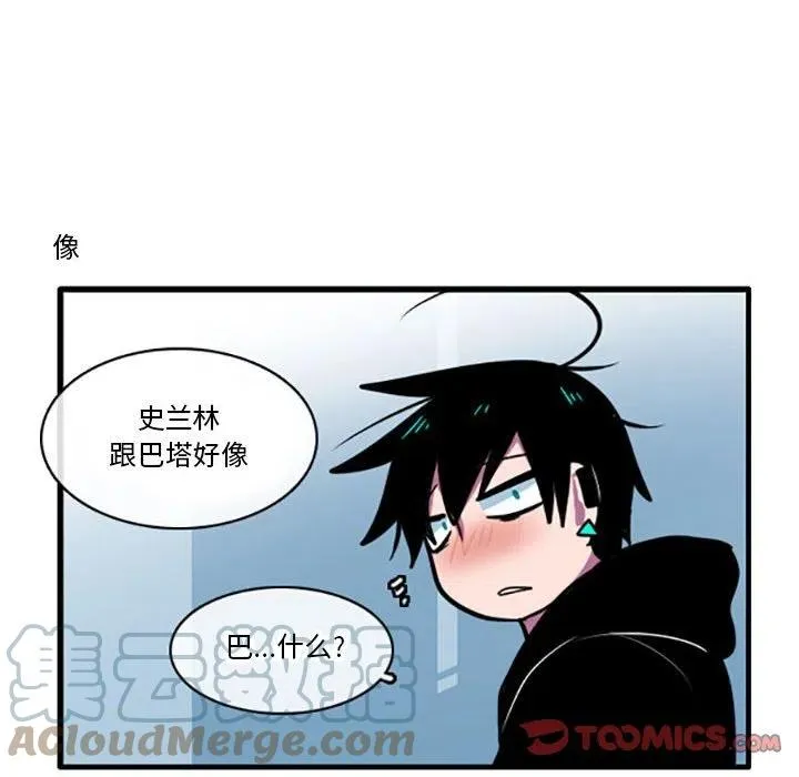 42 第19页