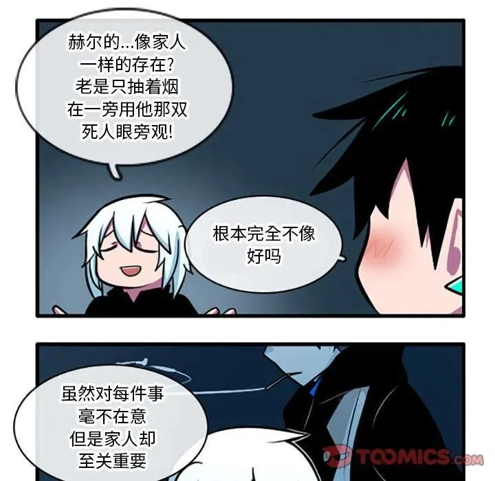 42 第20页