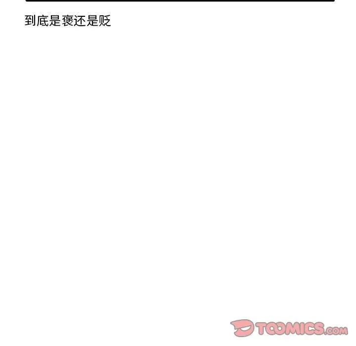 42 第22页