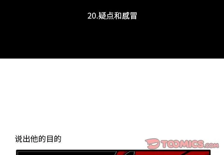 41 第2页