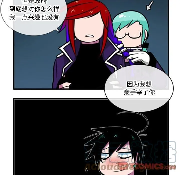 41 第5页