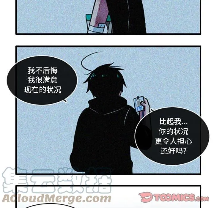 41 第11页