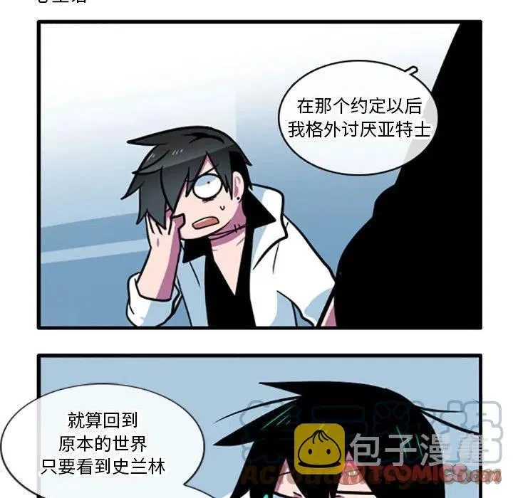 41 第13页
