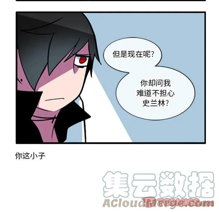 41 第15页