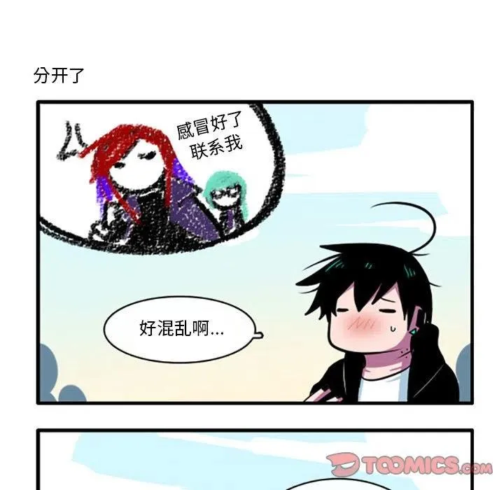 41 第16页