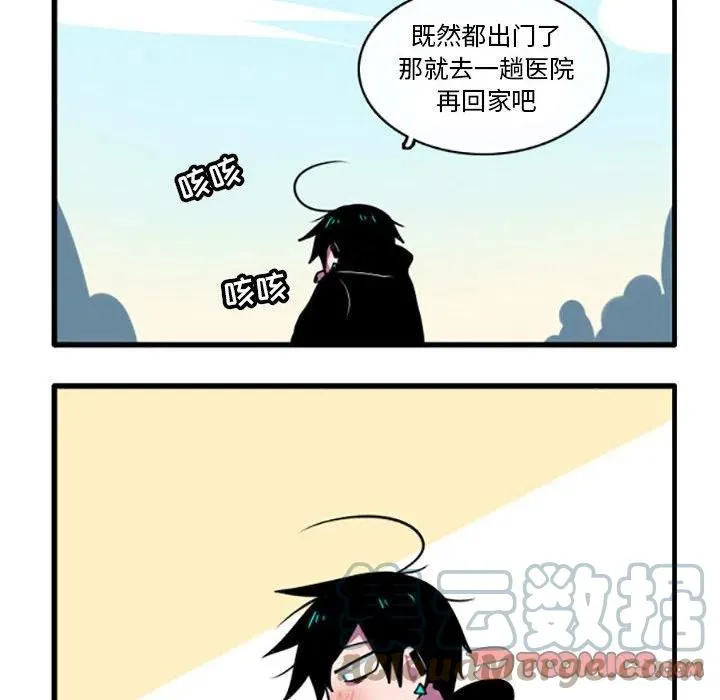 41 第17页