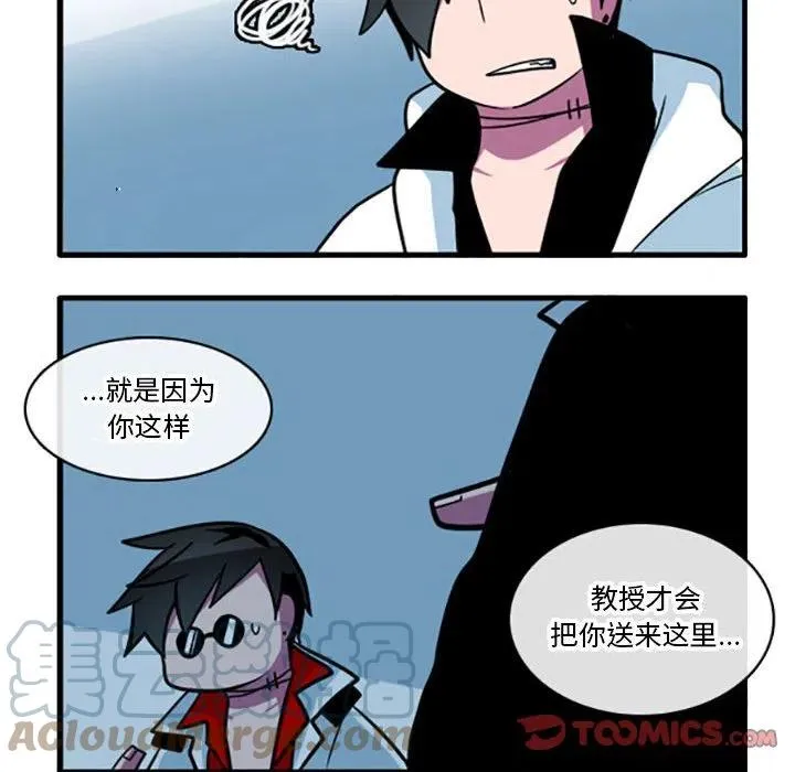 41 第21页