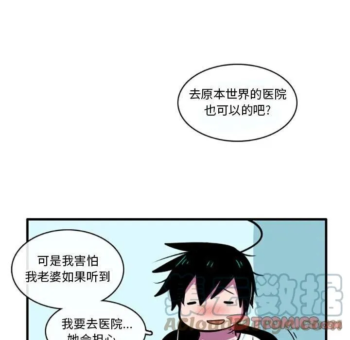 41 第23页