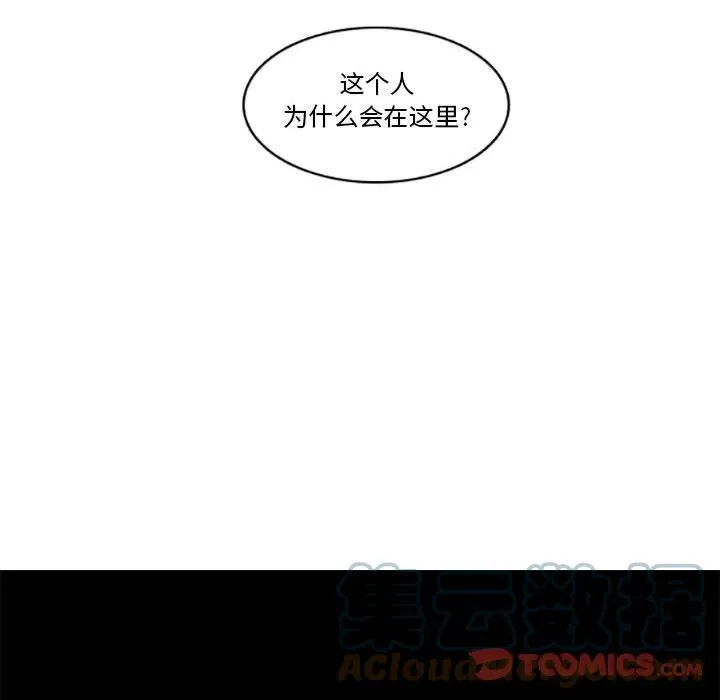 41 第27页