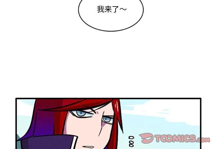 40 第2页