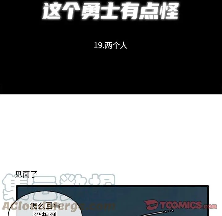 40 第7页