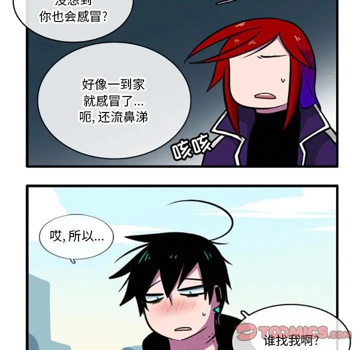 40 第8页