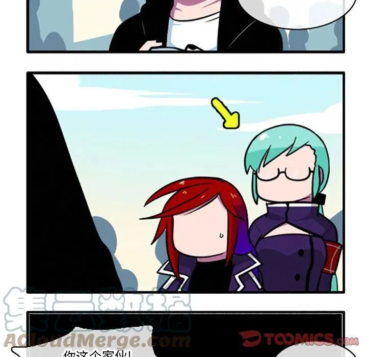 40 第9页