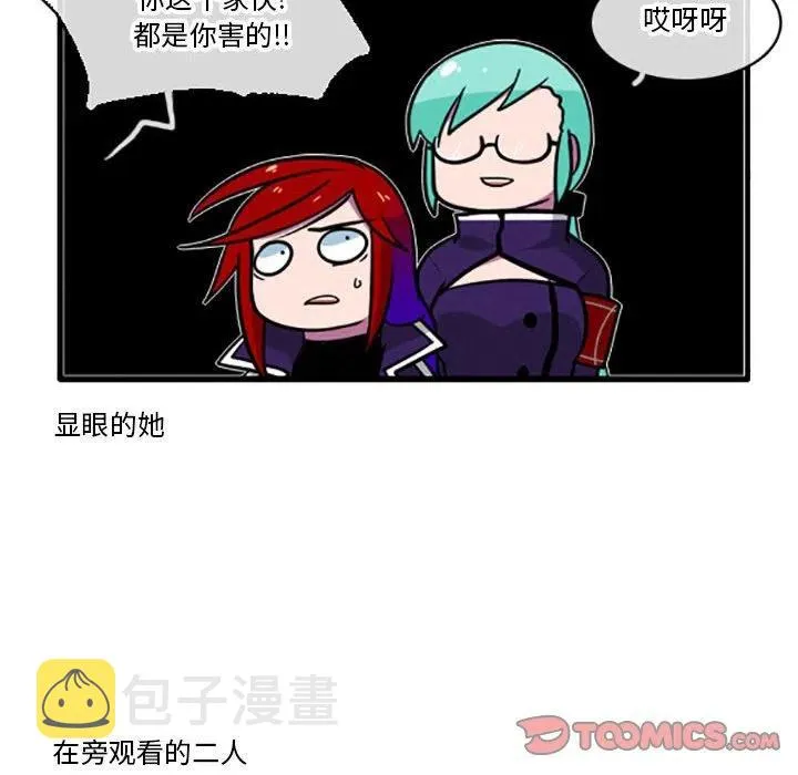40 第10页