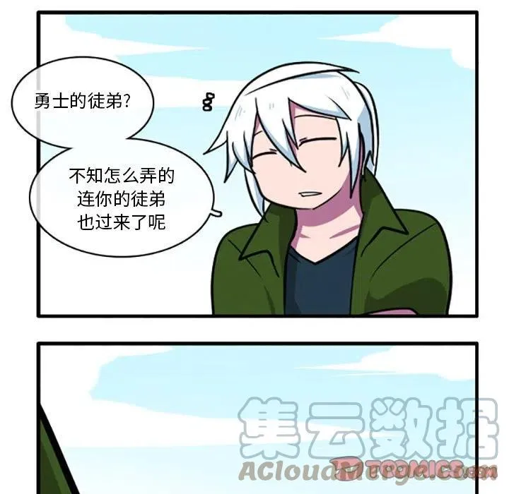 40 第11页