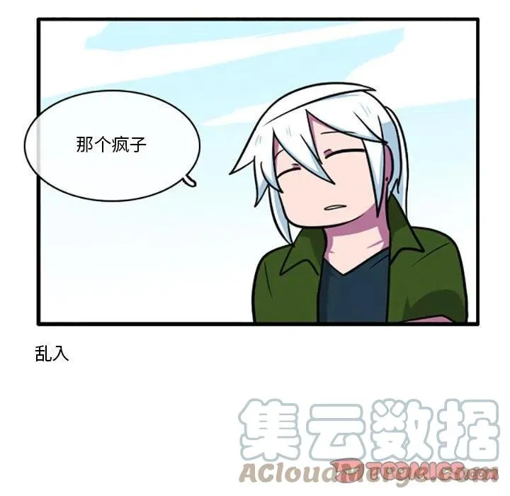 40 第13页