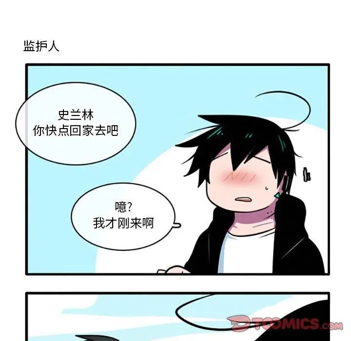 40 第14页