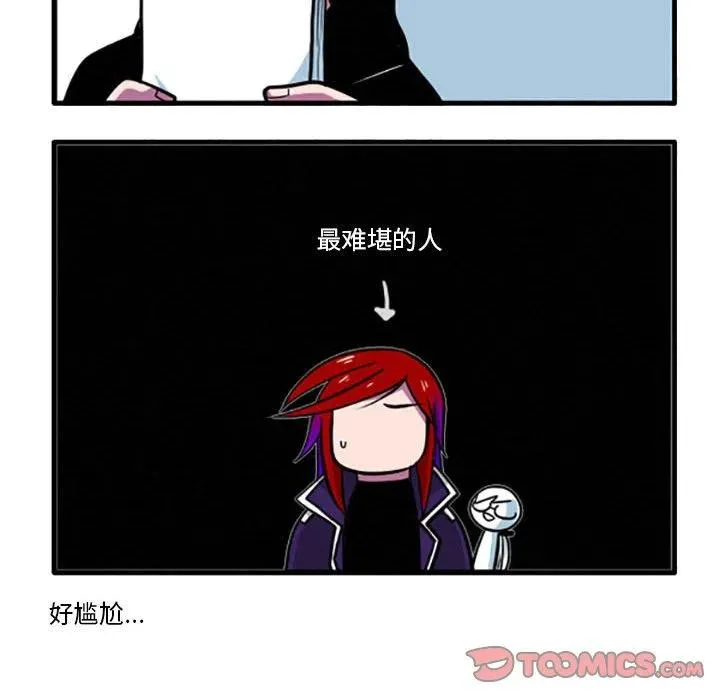 40 第16页