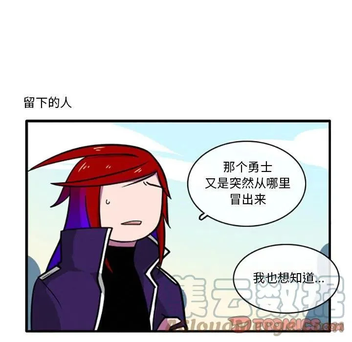 40 第17页