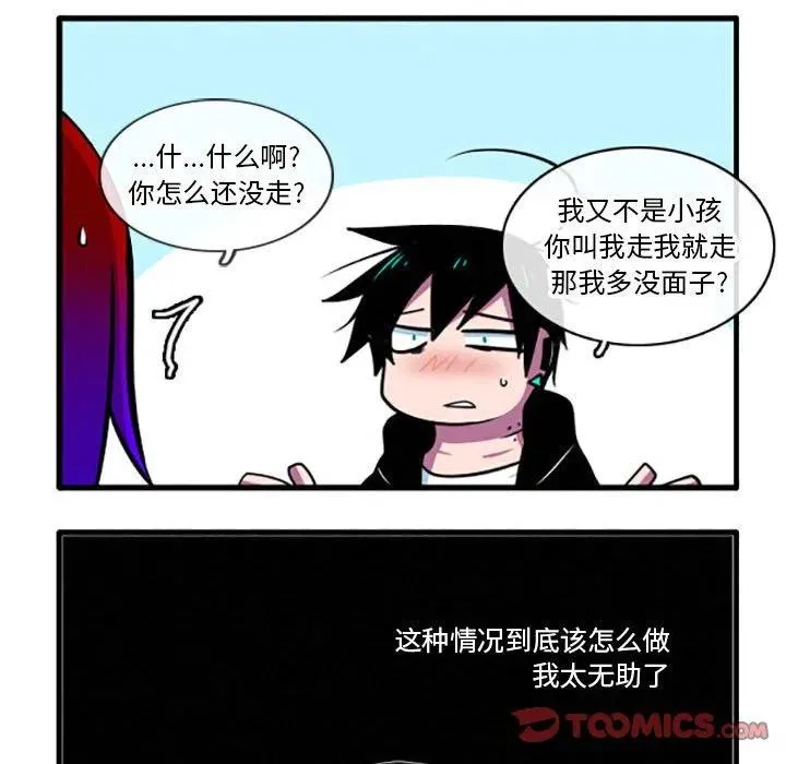 40 第18页