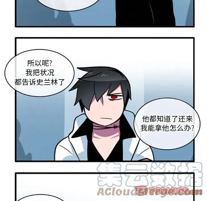 40 第21页