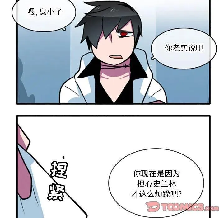 40 第22页