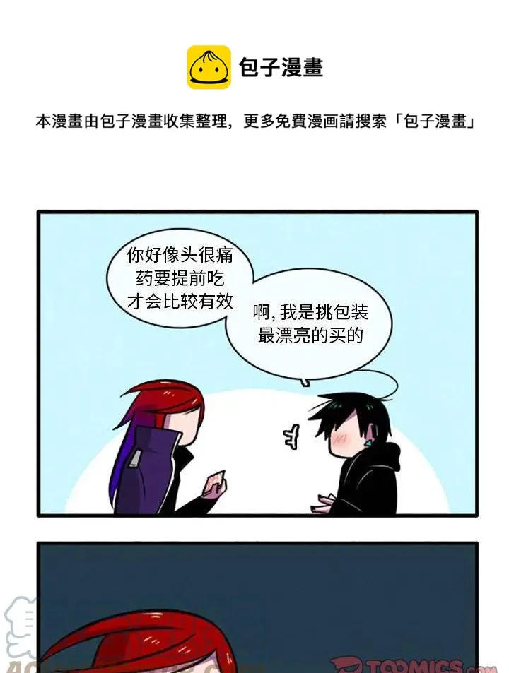 40 第25页